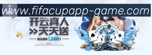 高清赛事解说